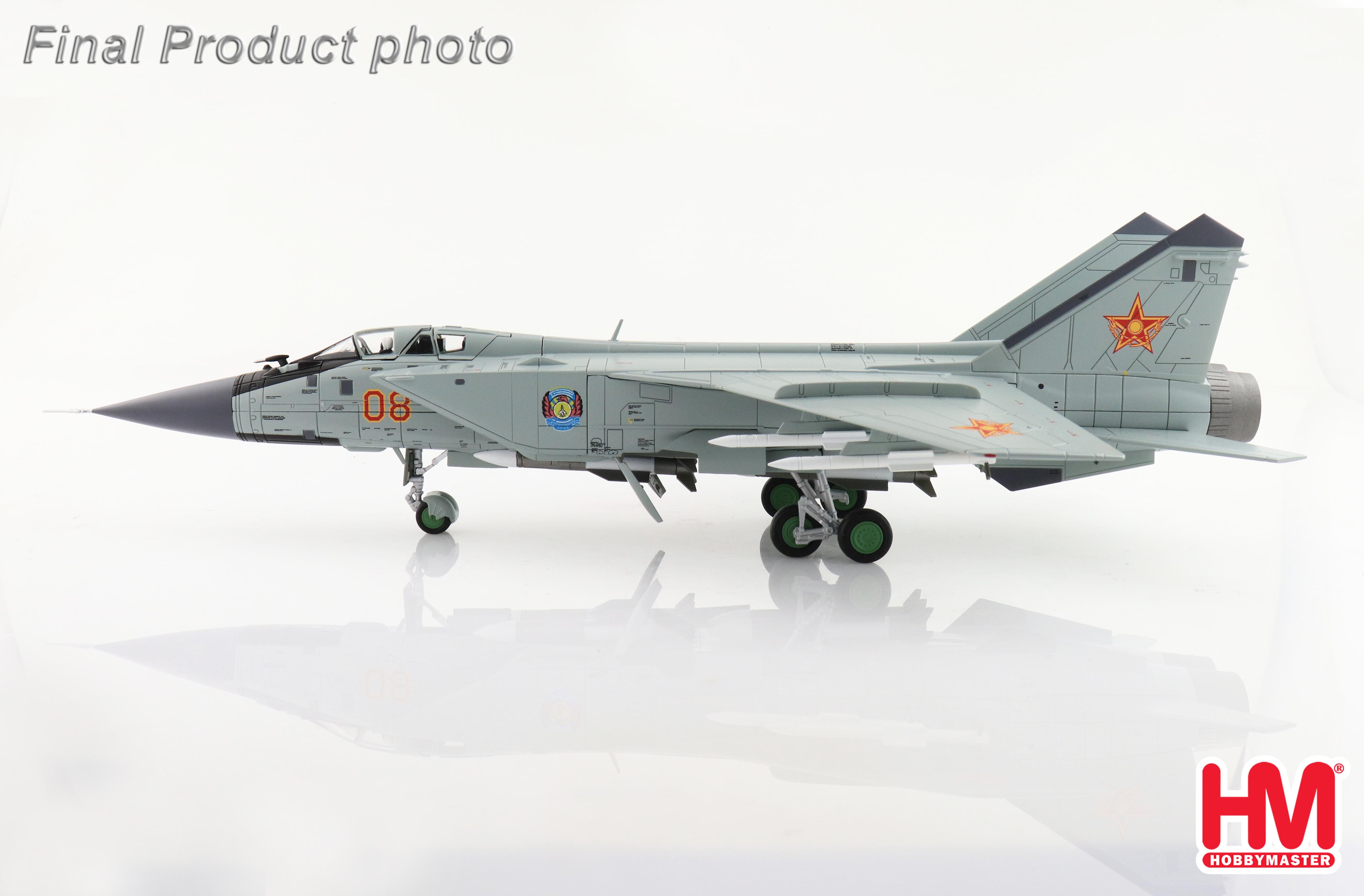 MIG-31B Red 08, Kazakhstan Air Defense Forces, 610th Air Base